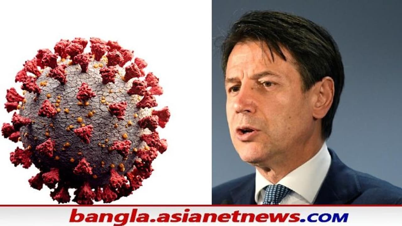 করোনা মহামারির কালো ছায়া, ব্যর্থতার দায় নিয়ে ক্ষমতা থেকে সরলেন আরও এক রাষ্ট্র নেতা