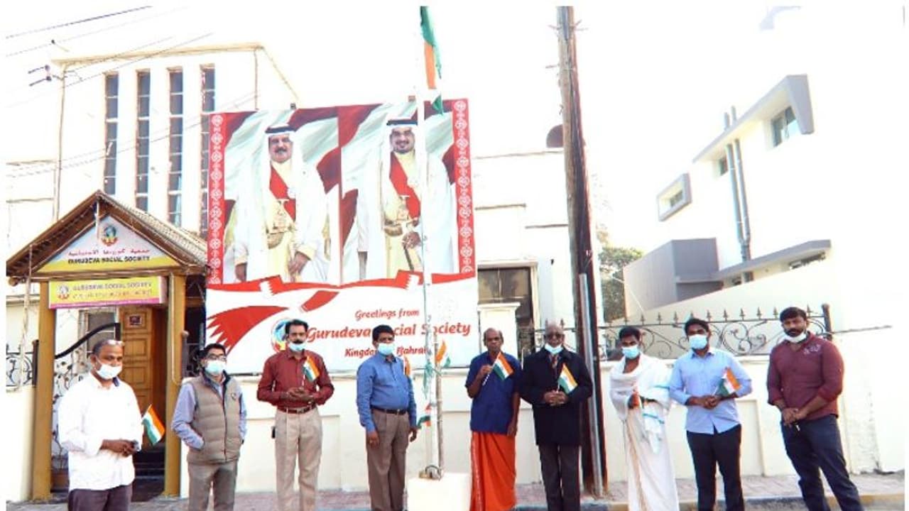 ബഹ്റൈനില് ഗുരുദേവ സോഷ്യല് സൊസൈറ്റിയുടെ നേൃത്വത്തില് റിപ്പബ്ലിക് ദിനം ആഘോഷിച്ചു ബഹ്റൈനില് ഗുരുദേവ സോഷ്യല് സൊസൈറ്റിയുടെ നേൃത്വത്തില് റിപ്പബ്ലിക് ദിനം ആഘോഷിച്ചു