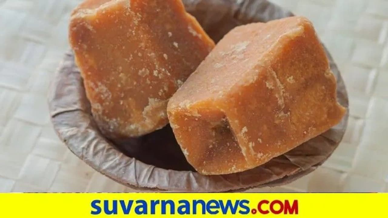 'ಪಡಿತರ ಧಾನ್ಯ ಜತೆ ಮಂಡ್ಯದ ಬೆಲ್ಲ ನೀಡಿ'