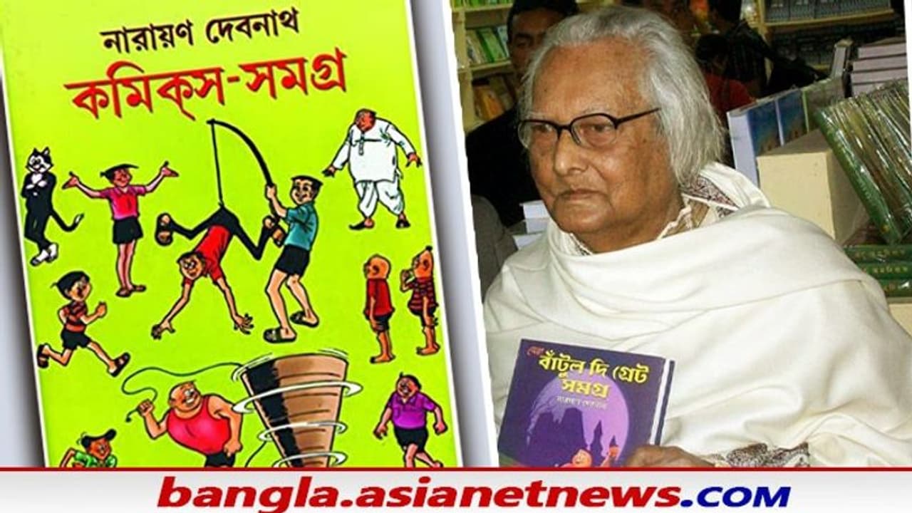 ১১ মাস পর কার্টুনিস্ট নারায়ণ দেবনাথের হাতে উঠল সেরা সম্মান, হাসপাতালেই পৌঁচ্ছে গেল পদ্মশ্রী
