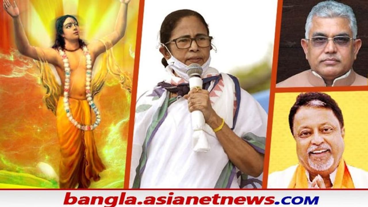 দলের মনোবলে ঘাটতি হলে মেজাজ হারান নেতারা, বেলাগাম কু কথায় আক্রমণ করেন প্রতিপক্ষকে দলের মনোবলে ঘাটতি হলে মেজাজ হারান নেতারা, বেলাগাম কু কথায় আক্রমণ করেন প্রতিপক্ষকে