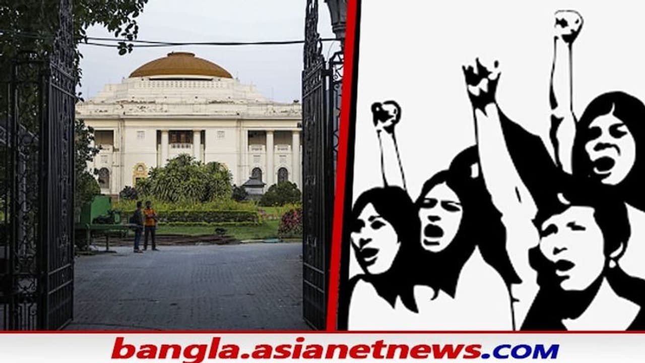 বিধানসভা চত্বরে হুলুস্থুল কাণ্ড, গেট টপকে শিক্ষিকাদের অভিযান, ঘটনা সামাল দিতে পুলিশ বিধানসভা চত্বরে হুলুস্থুল কাণ্ড, গেট টপকে শিক্ষিকাদের অভিযান, ঘটনা সামাল দিতে পুলিশ