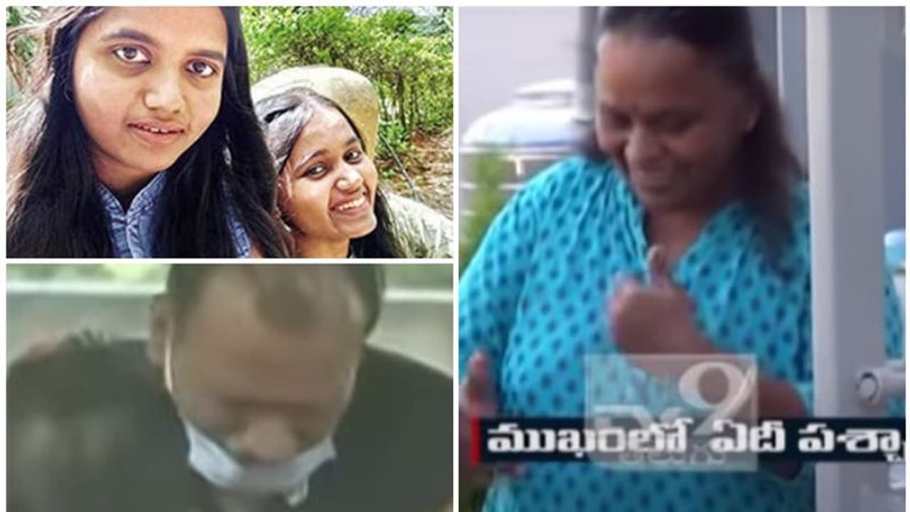 മക്കളുടെ മൃതദേഹത്തിനരികെ നൃത്തം ചെയ്ത് പാട്ടുപാടി അമ്മ, വിങ്ങിപ്പൊട്ടി അച്ഛന്; വിചിത്രമെന്ന് പൊലീസ് മക്കളുടെ മൃതദേഹത്തിനരികെ നൃത്തം ചെയ്ത് പാട്ടുപാടി അമ്മ, വിങ്ങിപ്പൊട്ടി അച്ഛന്; വിചിത്രമെന്ന് പൊലീസ്