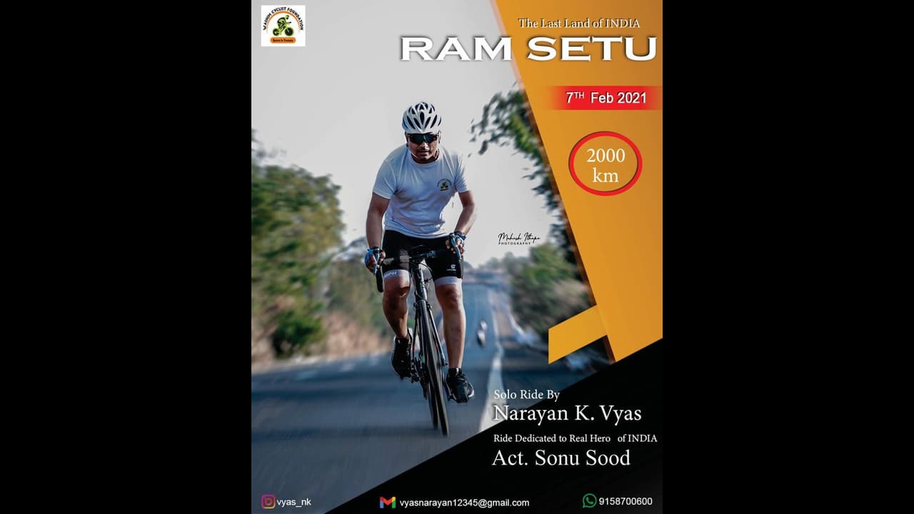 సోను సూద్ సేవలకు గుర్తింపుగా సైకిలిస్ట్ బిగ్ ట్రిబ్యూట్ ! సోను సూద్ సేవలకు గుర్తింపుగా సైకిలిస్ట్ బిగ్ ట్రిబ్యూట్ !