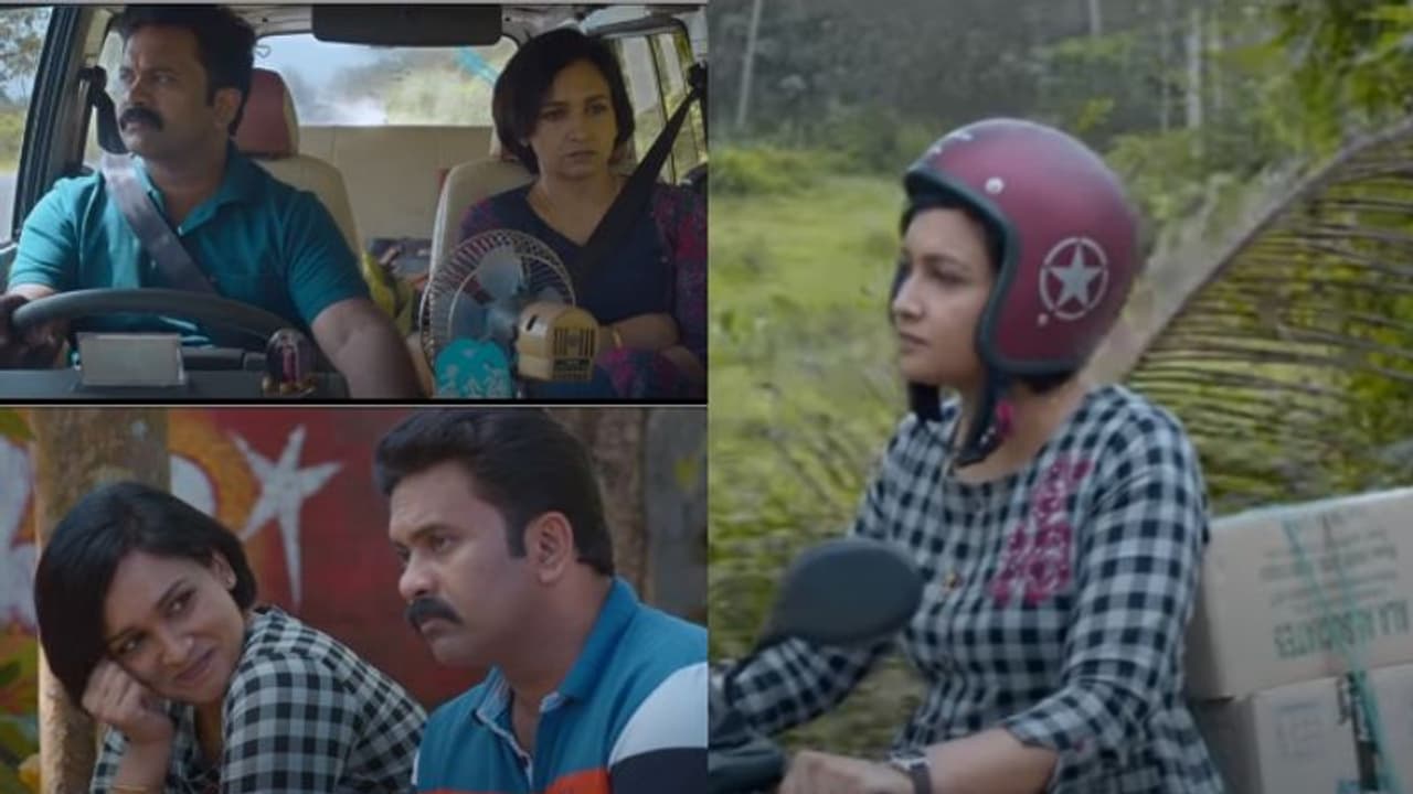 റാന്നിയിലെ ഒരു ബേക്കറി കഥ; അജു വർഗീസിന്റെ 'സാജന് ബേക്കറി' ട്രെയിലർ പുറത്ത് റാന്നിയിലെ ഒരു ബേക്കറി കഥ; അജു വർഗീസിന്റെ 'സാജന് ബേക്കറി' ട്രെയിലർ പുറത്ത്