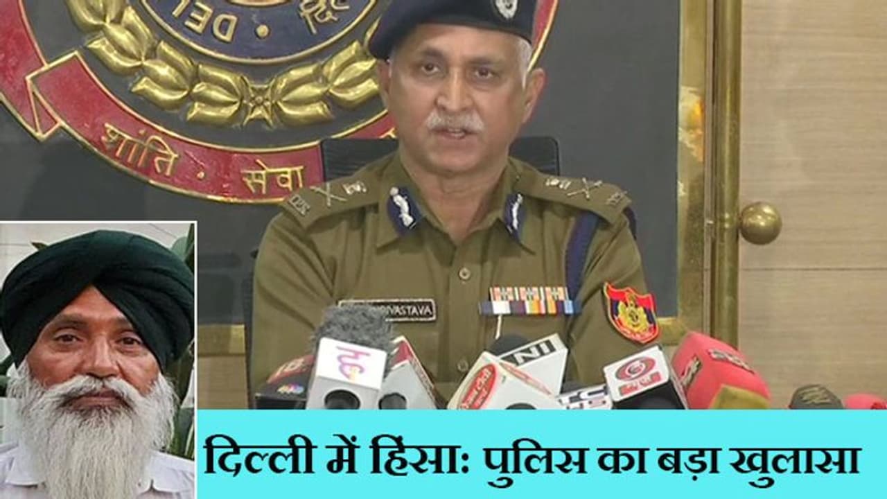 दिल्ली हिंसा: सामने आया सबसे बड़ा विलेन,पुलिस ने दिखाई वीडियाे क्लिप और कहा हिंसा करने वालों को छोड़ेंगे नहीं दिल्ली हिंसा: सामने आया सबसे बड़ा विलेन,पुलिस ने दिखाई वीडियाे क्लिप और कहा हिंसा करने वालों को छोड़ेंगे नहीं