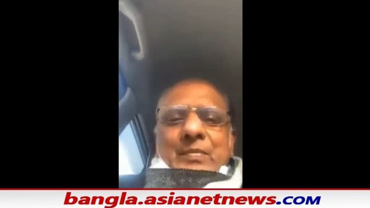 নেটিজেনদের কাছে মজার খোরাক পদ্মশ্রী চিকিৎসক, ভাইরাল স্ত্রীর সঙ্গে তাঁর ফোনালাপ নেটিজেনদের কাছে মজার খোরাক পদ্মশ্রী চিকিৎসক, ভাইরাল স্ত্রীর সঙ্গে তাঁর ফোনালাপ