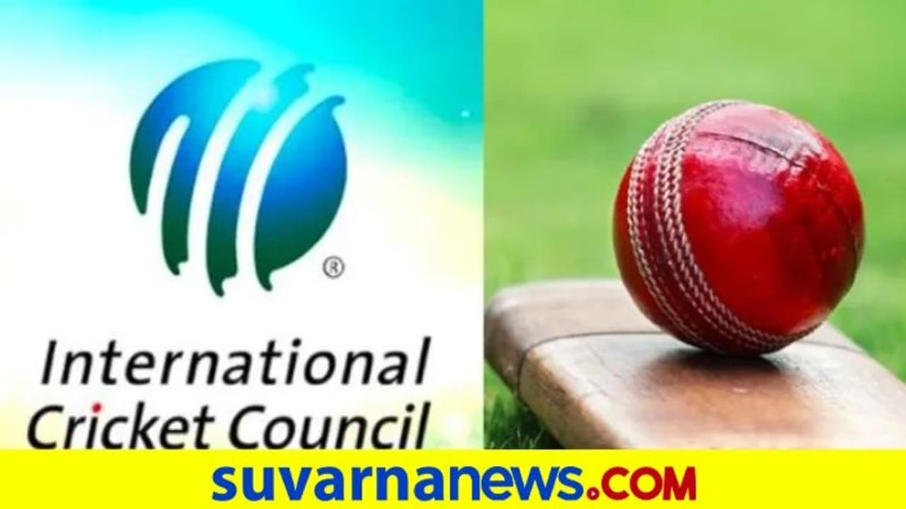 ತಿಂಗಳ ಶ್ರೇಷ್ಠ ಕ್ರಿಕೆಟರ್: ಐಸಿಸಿಯಿಂದ ಹೊಸ ಪ್ರಶಸ್ತಿ..!