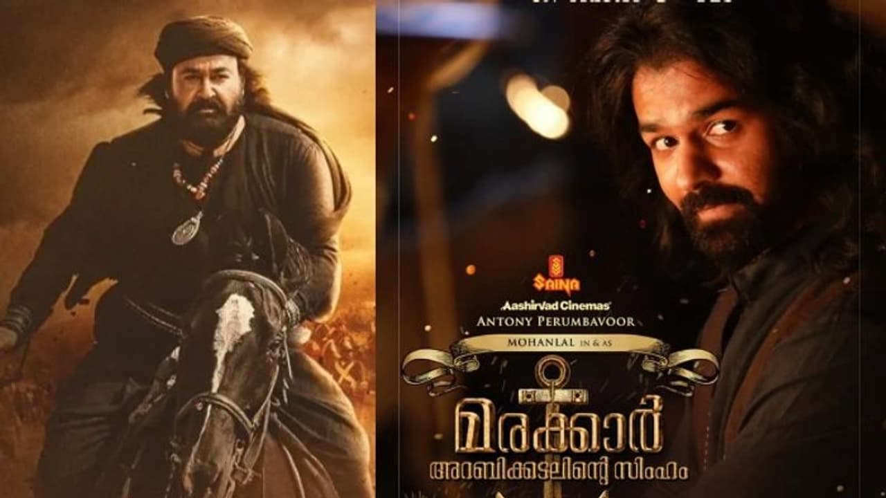 ‘കുഞ്ഞുകുഞ്ഞാലി’; മരക്കാറിലെ പുതിയ വിശേഷം പങ്കുവച്ച് മോഹൻലാൽ, ആവേശത്തിൽ ആരാധകർ