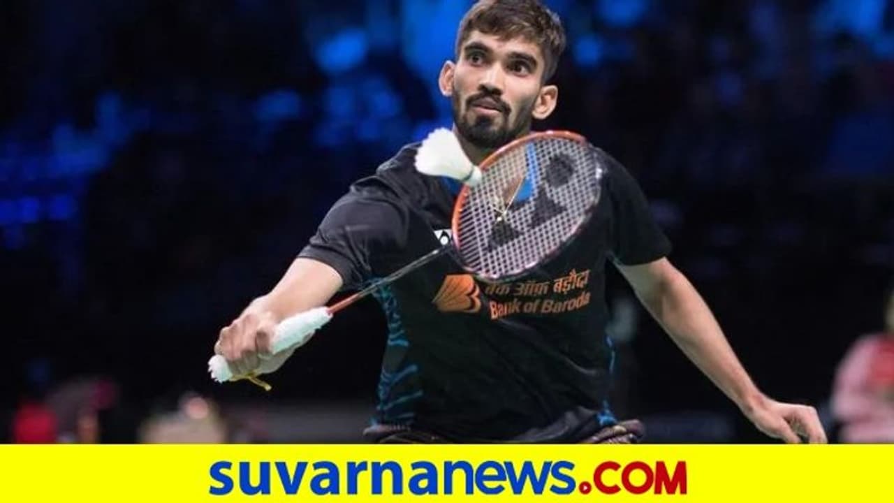 ವಿಶ್ವ ಟೂರ್ ಫೈನಲ್ಸ್: ಸಿಂಧು, ಶ್ರೀಕಾಂತ್ಗೆ ಆರಂಭಿಕ ಆಘಾತ ವಿಶ್ವ ಟೂರ್ ಫೈನಲ್ಸ್: ಸಿಂಧು, ಶ್ರೀಕಾಂತ್ಗೆ ಆರಂಭಿಕ ಆಘಾತ