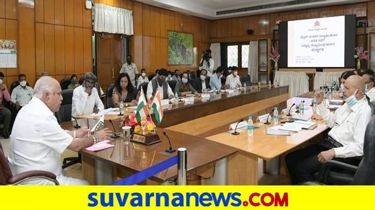 ಹೊಸ ಹಾಸ್ಟೆಲ್ ಬೇಡ, ಹಳೆ ಹಾಸ್ಟೆಲ್ ಕಾಮಗಾರಿ ಮುಗಿಸಿ: ಸಿಎಂ ಬಿಎಸ್ವೈ ಹೊಸ ಹಾಸ್ಟೆಲ್ ಬೇಡ, ಹಳೆ ಹಾಸ್ಟೆಲ್ ಕಾಮಗಾರಿ ಮುಗಿಸಿ: ಸಿಎಂ ಬಿಎಸ್ವೈ