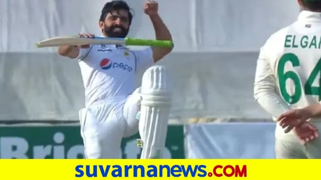 ಫವಾದ್ ಆಲಂ ಆಕರ್ಷಕ ಶತಕ: ಪಾಕ್ಗೆ ಇನ್ನಿಂಗ್ಸ್ ಮುನ್ನಡೆ ಫವಾದ್ ಆಲಂ ಆಕರ್ಷಕ ಶತಕ: ಪಾಕ್ಗೆ ಇನ್ನಿಂಗ್ಸ್ ಮುನ್ನಡೆ