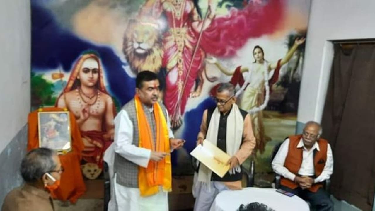 'পরীক্ষার আগেই মোবাইলে ঘুরছে টেটের প্রশ্নপত্র', বিস্ফোরক অভিযোগ করলেন শুভেন্দু 'পরীক্ষার আগেই মোবাইলে ঘুরছে টেটের প্রশ্নপত্র', বিস্ফোরক অভিযোগ করলেন শুভেন্দু