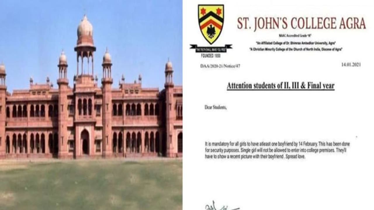 क्या वाकई आगरा के इस कॉलेज में वैलेंटाइन डे तक ब्वॉयफ्रेंड बनाना है जरुरी? वर्ना कॉलेज में NO ENTRY क्या वाकई आगरा के इस कॉलेज में वैलेंटाइन डे तक ब्वॉयफ्रेंड बनाना है जरुरी? वर्ना कॉलेज में NO ENTRY