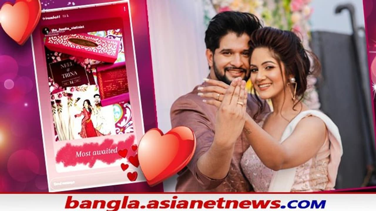 খরকুটোর সেট নয়, বাস্তবে আজ বিয়ের কনের সাজে সেজে উঠবে গুঞ্জন খরকুটোর সেট নয়, বাস্তবে আজ বিয়ের কনের সাজে সেজে উঠবে গুঞ্জন