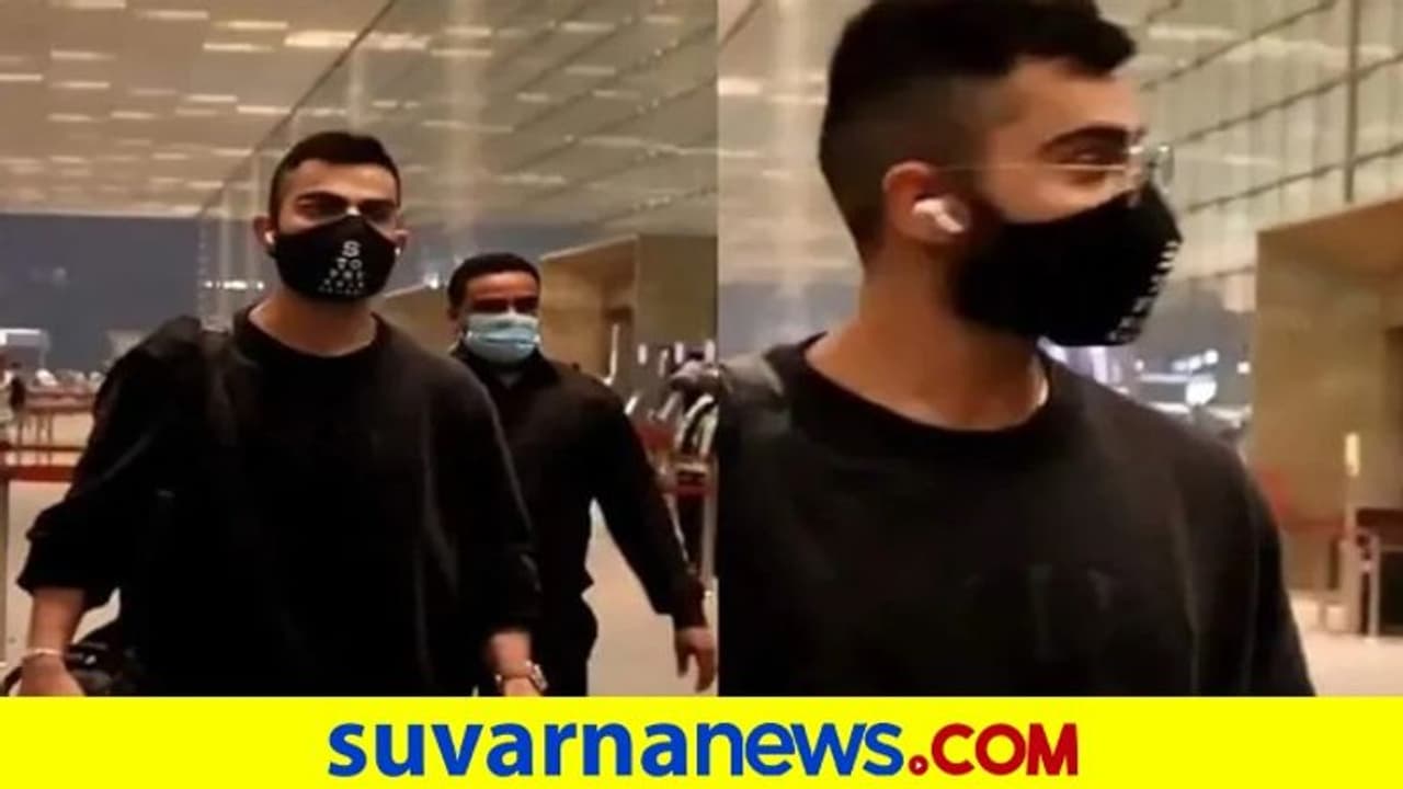 ಟೆಸ್ಟ್ ಸರಣಿಯಾಡಲು ಚೆನ್ನೈ ತಲುಪಿದ ಭಾರತ, ಇಂಗ್ಲೆಂಡ್ ತಂಡಗಳು ಟೆಸ್ಟ್ ಸರಣಿಯಾಡಲು ಚೆನ್ನೈ ತಲುಪಿದ ಭಾರತ, ಇಂಗ್ಲೆಂಡ್ ತಂಡಗಳು