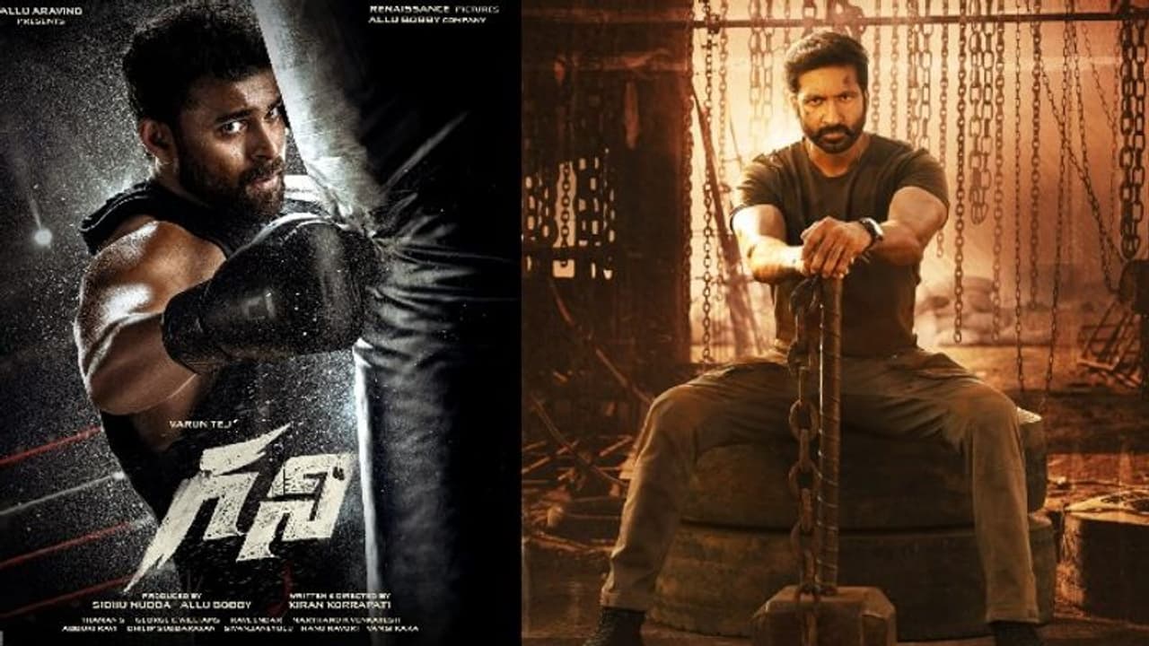 `ఆర్ ఆర్ ఆర్`పై క్లారిటీతో డేట్స్ ఫిక్స్ చేసుకుంటున్న స్టార్స్.. జులైలో వరుణ్ తేజ్ .. ఏప్రిల్లో గోపీచంద్ `ఆర్ ఆర్ ఆర్`పై క్లారిటీతో డేట్స్ ఫిక్స్ చేసుకుంటున్న స్టార్స్.. జులైలో వరుణ్ తేజ్ .. ఏప్రిల్లో గోపీచంద్