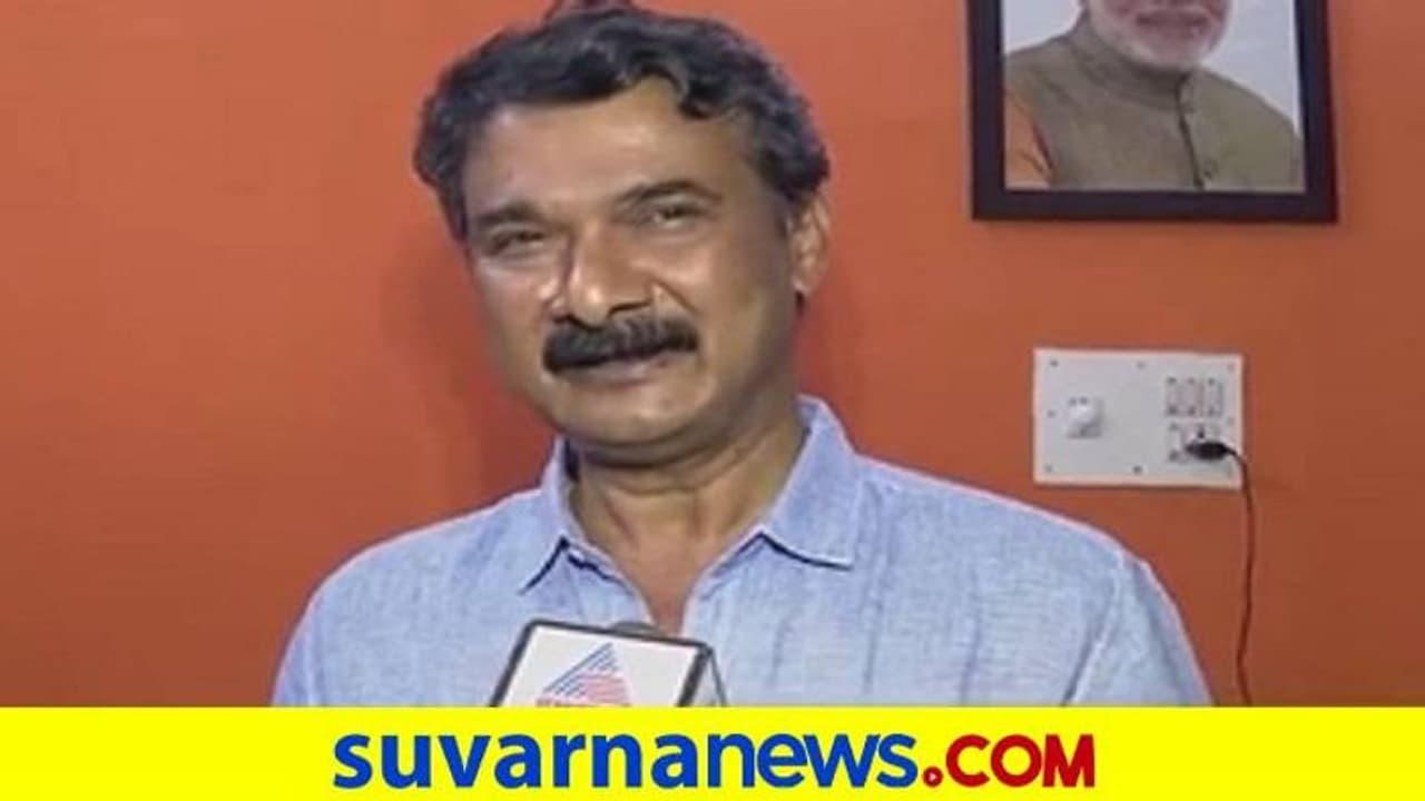 ಬಿಜೆಪಿ ಜೆಡಿಎಸ್ ಮೈತ್ರಿ: ಉಪಸಭಾಪತಿಯಾಗಿ ಎಂ.ಕೆ. ಪ್ರಾಣೇಶ್ ಆಯ್ಕೆ ಬಿಜೆಪಿ ಜೆಡಿಎಸ್ ಮೈತ್ರಿ: ಉಪಸಭಾಪತಿಯಾಗಿ ಎಂ.ಕೆ. ಪ್ರಾಣೇಶ್ ಆಯ್ಕೆ