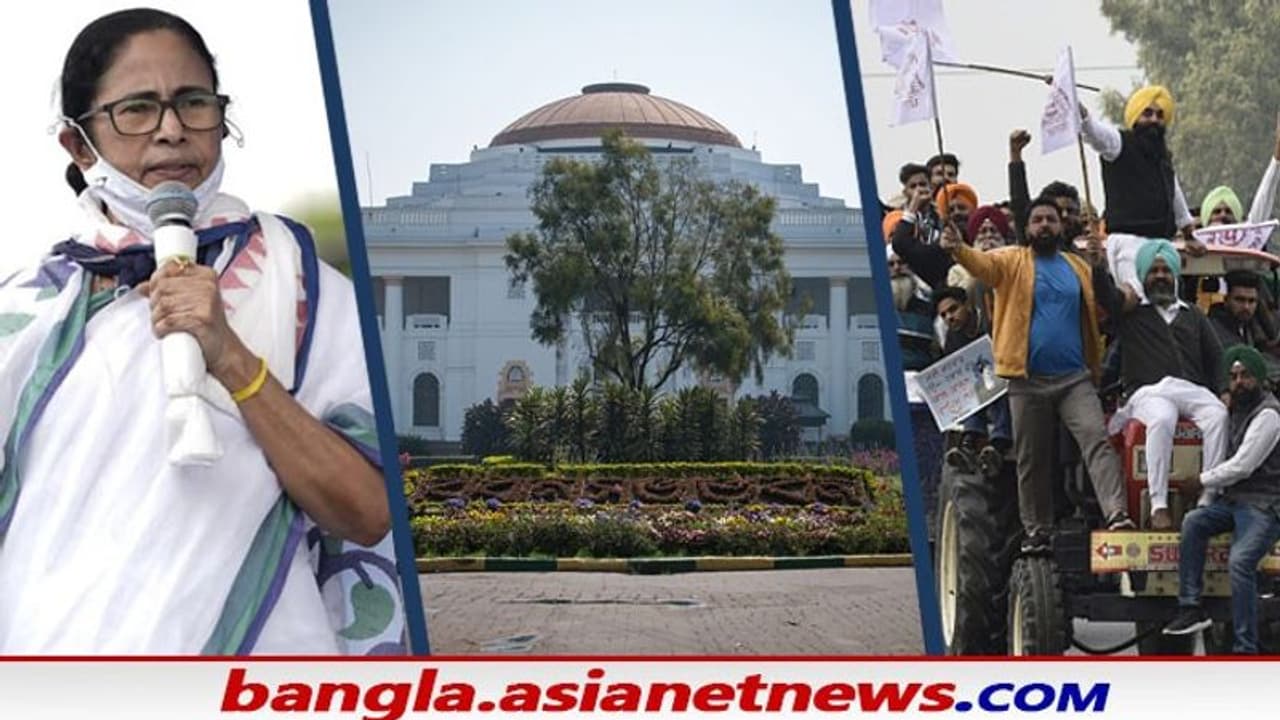 কৃষি আইন বিরোধী প্রস্তাব ঘিরে উত্তাল বিধানসভা, 'জয় শ্রীরাম' স্লোগান দিয়ে বেরিয়ে গেল বিজেপি কৃষি আইন বিরোধী প্রস্তাব ঘিরে উত্তাল বিধানসভা, 'জয় শ্রীরাম' স্লোগান দিয়ে বেরিয়ে গেল বিজেপি