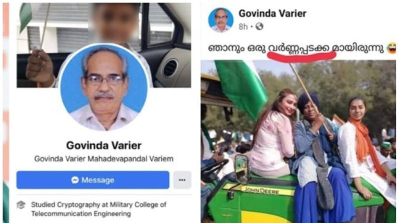 ബിന്ദു അമ്മിണിക്കെതിരെ സന്ദീപ് വാര്യരുടെ അച്ഛന് അശ്ലീല പരാമര്ശം നടത്തിയെന്ന് സോഷ്യല്മീഡിയ, വിവാദം ബിന്ദു അമ്മിണിക്കെതിരെ സന്ദീപ് വാര്യരുടെ അച്ഛന് അശ്ലീല പരാമര്ശം നടത്തിയെന്ന് സോഷ്യല്മീഡിയ, വിവാദം