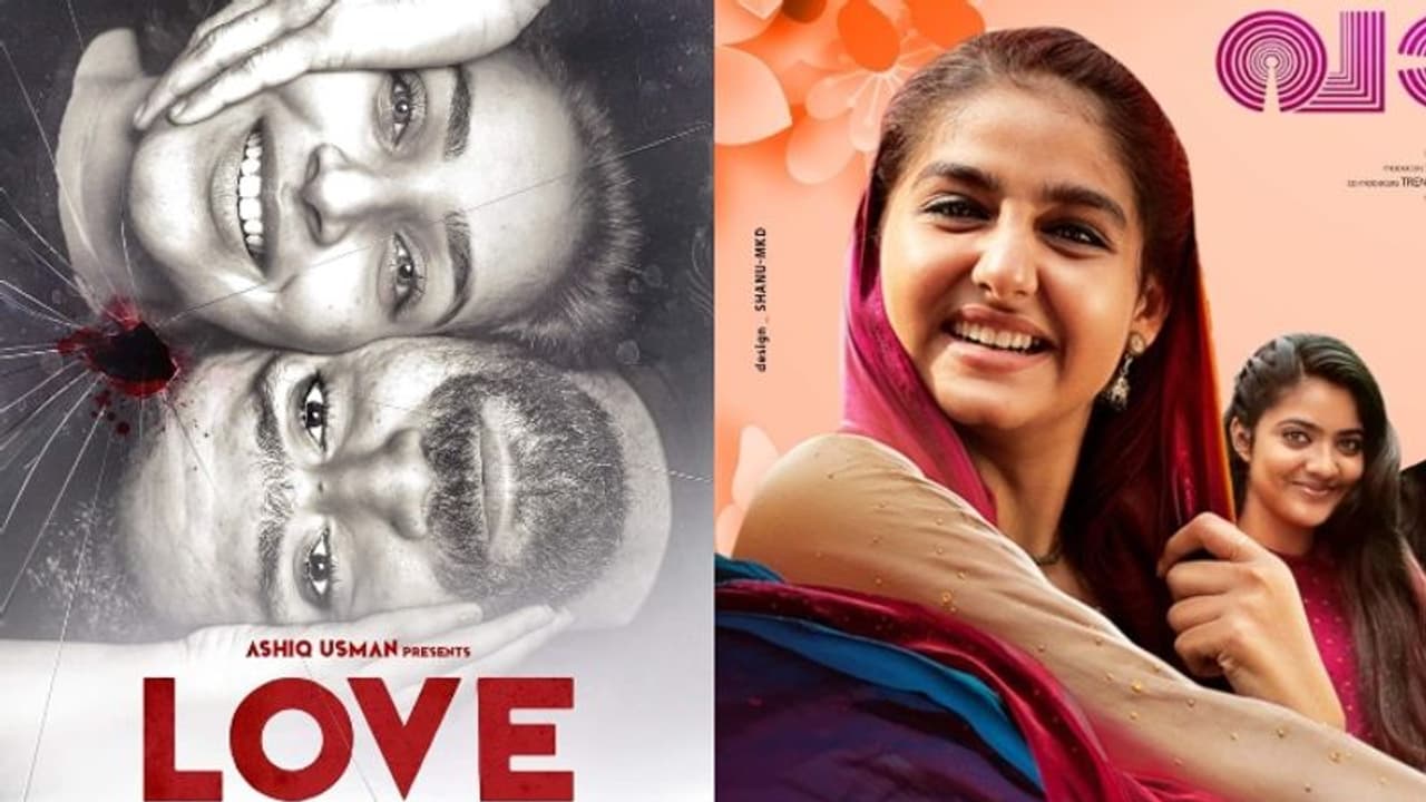 ലവ്, വാങ്ക്; തിയറ്ററുകളിലേക്ക് ഈ വാരം രണ്ട് സിനിമകള് ലവ്, വാങ്ക്; തിയറ്ററുകളിലേക്ക് ഈ വാരം രണ്ട് സിനിമകള്