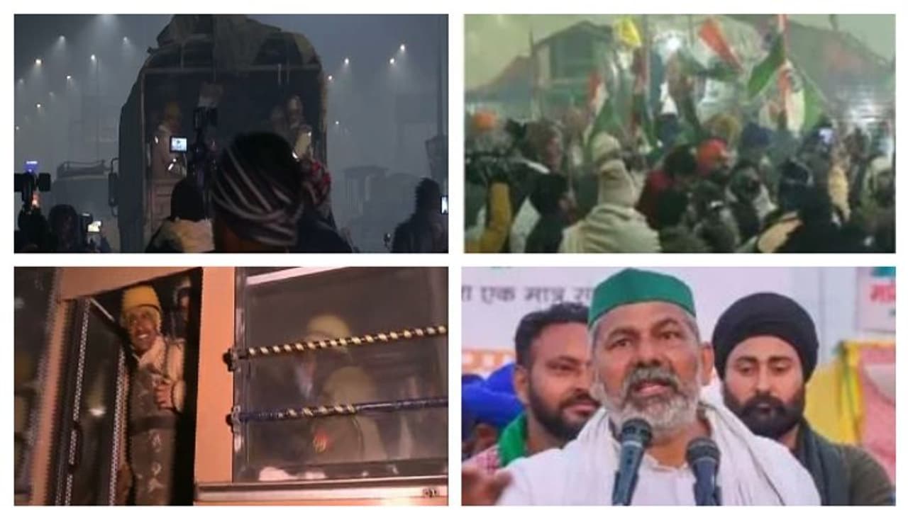 സംഘടിച്ച് കർഷകർ, ഒഴിപ്പിക്കൽ നടന്നില്ല; പൊലീസും കേന്ദ്രസേനയും മടങ്ങി, ദേശീയ പതാകയേന്തി ആഹ്ളാദപ്രകടനം സംഘടിച്ച് കർഷകർ, ഒഴിപ്പിക്കൽ നടന്നില്ല; പൊലീസും കേന്ദ്രസേനയും മടങ്ങി, ദേശീയ പതാകയേന്തി ആഹ്ളാദപ്രകടനം