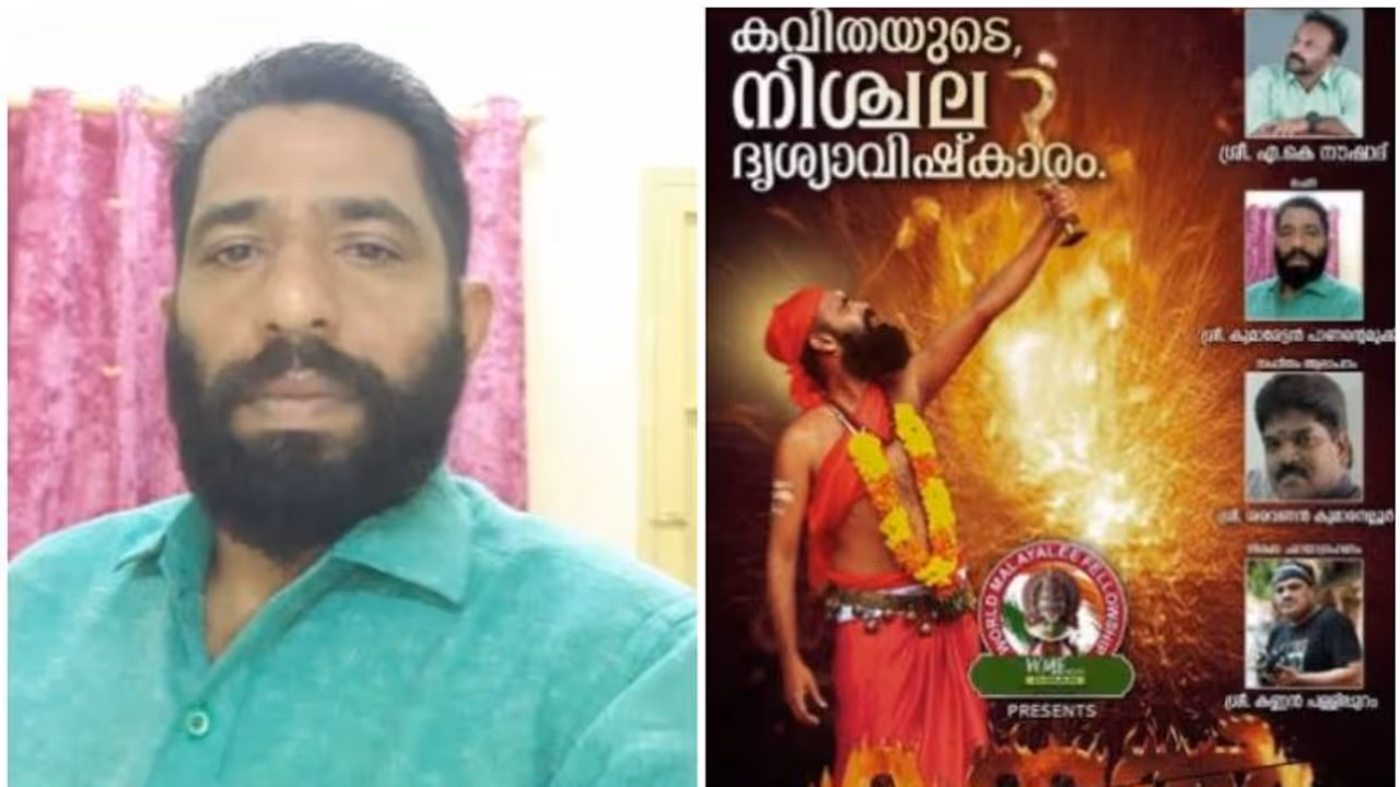 മരുഭൂമിയില് ജീവിതം കൊണ്ട് കവിത രചിച്ചൊരാള്; സോഷ്യല് മീഡിയയില് താരമായി പ്രവാസി മലയാളി മരുഭൂമിയില് ജീവിതം കൊണ്ട് കവിത രചിച്ചൊരാള്; സോഷ്യല് മീഡിയയില് താരമായി പ്രവാസി മലയാളി