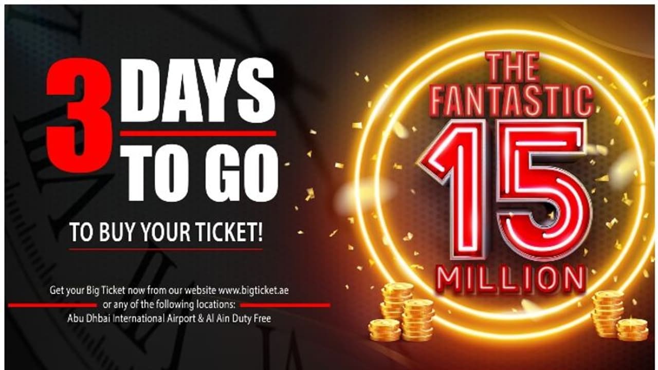 30 കോടി നേടുന്ന ഭാഗ്യശാലി നിങ്ങളാവാം! ബിഗ് ടിക്കറ്റ് നറുക്കെടുപ്പില് പങ്കെടുക്കാന് ഇനി മൂന്ന് ദിവസം മാത്രം 30 കോടി നേടുന്ന ഭാഗ്യശാലി നിങ്ങളാവാം! ബിഗ് ടിക്കറ്റ് നറുക്കെടുപ്പില് പങ്കെടുക്കാന് ഇനി മൂന്ന് ദിവസം മാത്രം