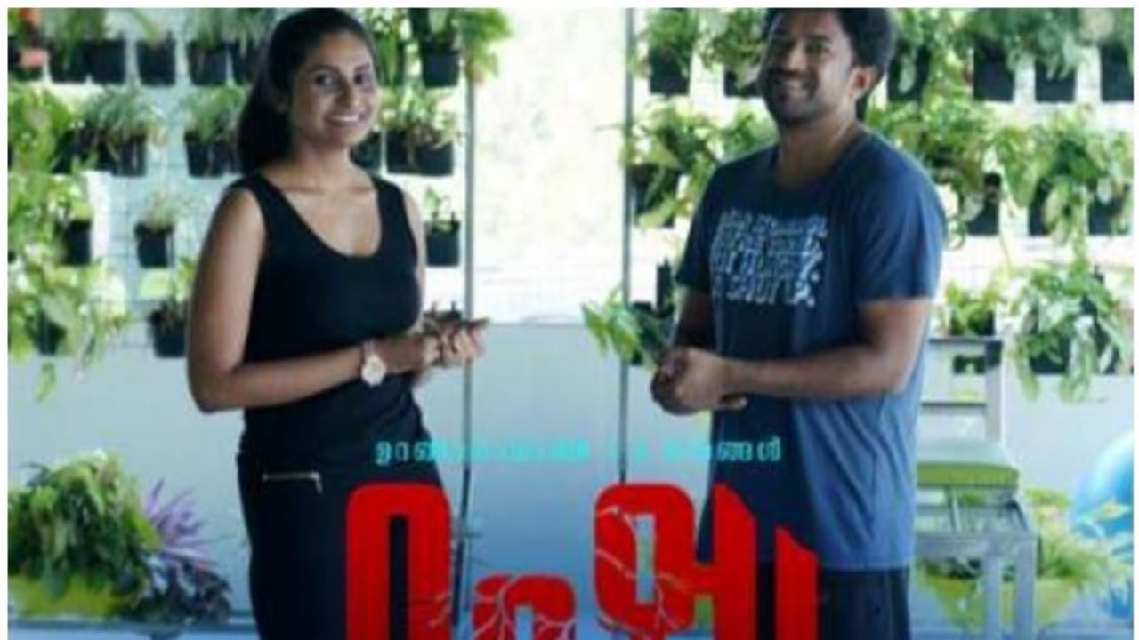 ഉറങ്ങാൻ കഴിയാത്ത മനുഷ്യരുടെ കഥയുമായി റഷ്യ വരുന്നൂ ഉറങ്ങാൻ കഴിയാത്ത മനുഷ്യരുടെ കഥയുമായി റഷ്യ വരുന്നൂ