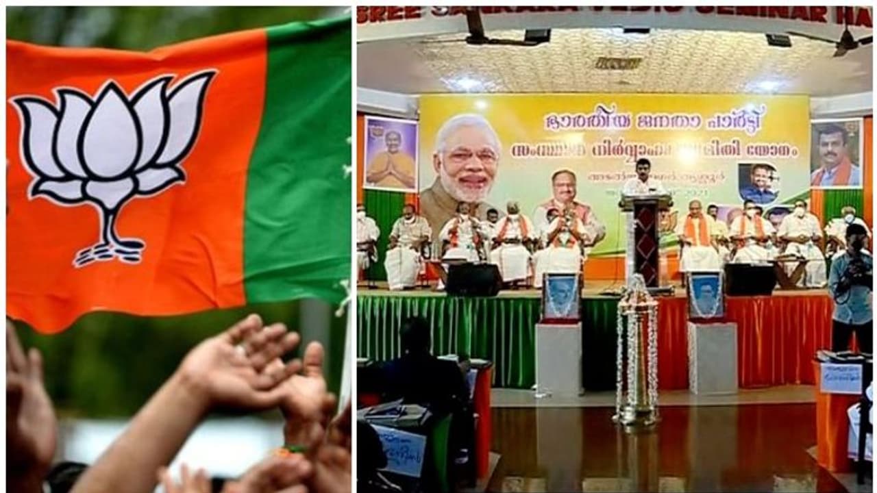 ക്രിസ്ത്യൻ ന്യൂനപക്ഷ വോട്ടിൽ കണ്ണുവെച്ച് ബിജെപി, പ്രത്യേക കർമ്മ പദ്ധതി രൂപീകരിക്കാൻ തീരുമാനം