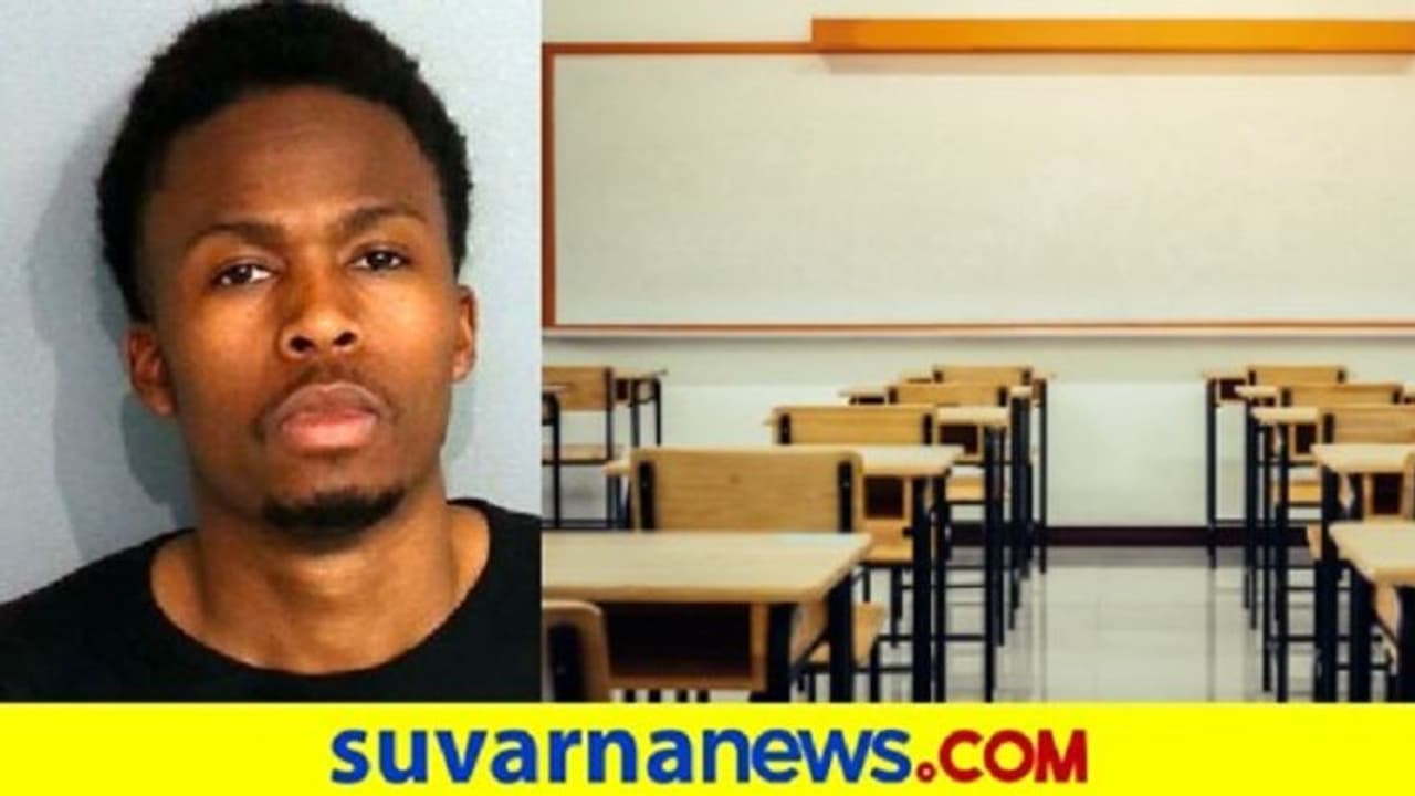 ಶಾಲೆಯಲ್ಲೇ ಹತ್ತು ಸಾರಿ ಸೆಕ್ಸ್, ಕೋಚ್‌ಗೀಗ ಪೊಲೀಸರ ತರಬೇತಿ!