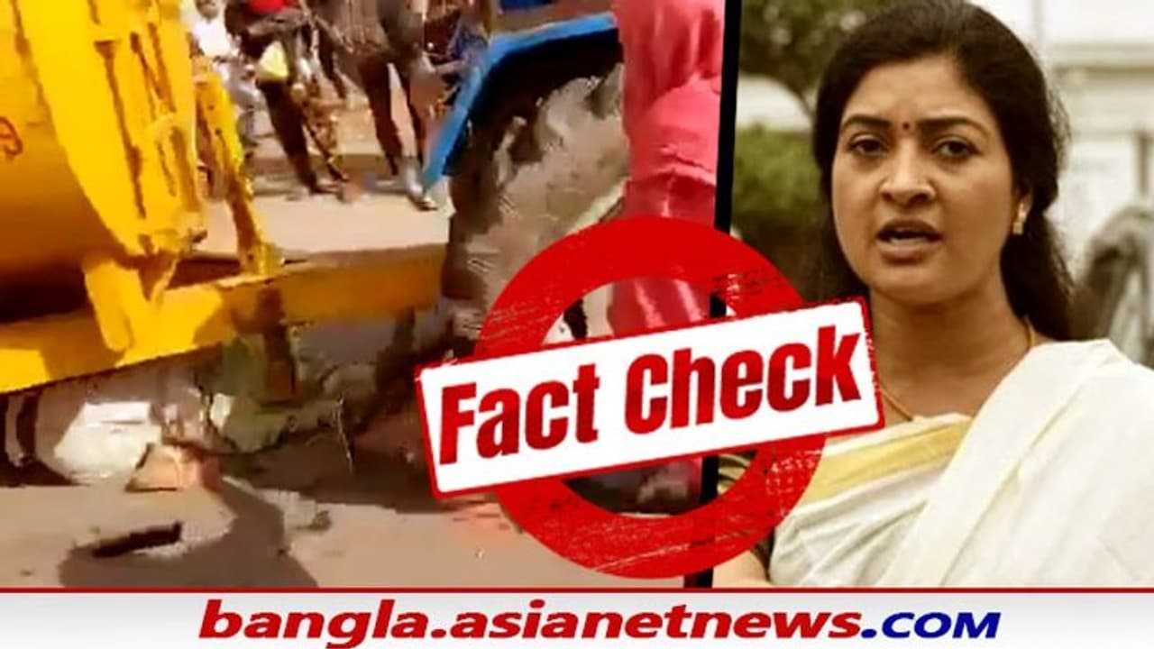 ট্র্যাক্টর ব়্যালি নিয়ে কংগ্রেস নেত্রীর দাবি কি সত্যি, ভয়ঙ্কর দুর্ঘটনার ভাইরল ভিডিও ঘিরে উঠছে প্রশ্ন