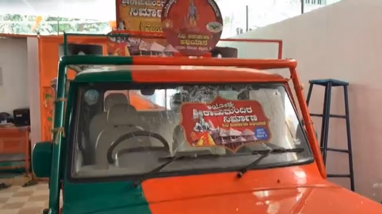 ಬೆಂಗಳೂರು; ರಾಮಮಂದಿರ ನಿಧಿ ಸಂಗ್ರಹ ಕಾರ್ಯಕರ್ತರ ಮೇಲೆ ದುಷ್ಕರ್ಮಿಗಳ ದಾಳಿ ಬೆಂಗಳೂರು; ರಾಮಮಂದಿರ ನಿಧಿ ಸಂಗ್ರಹ ಕಾರ್ಯಕರ್ತರ ಮೇಲೆ ದುಷ್ಕರ್ಮಿಗಳ ದಾಳಿ