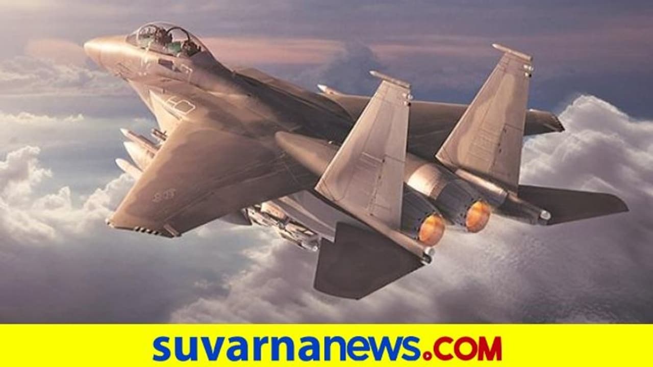 ಭಾರತದ ಬತ್ತಳಿಕೆಗೆ ಎಫ್‌ 15ಇಎಕ್ಸ್‌?: ಯುದ್ಧ ವಿಮಾನ ನೀಡಲು ಅಮೆರಿಕ ಅಸ್ತು!