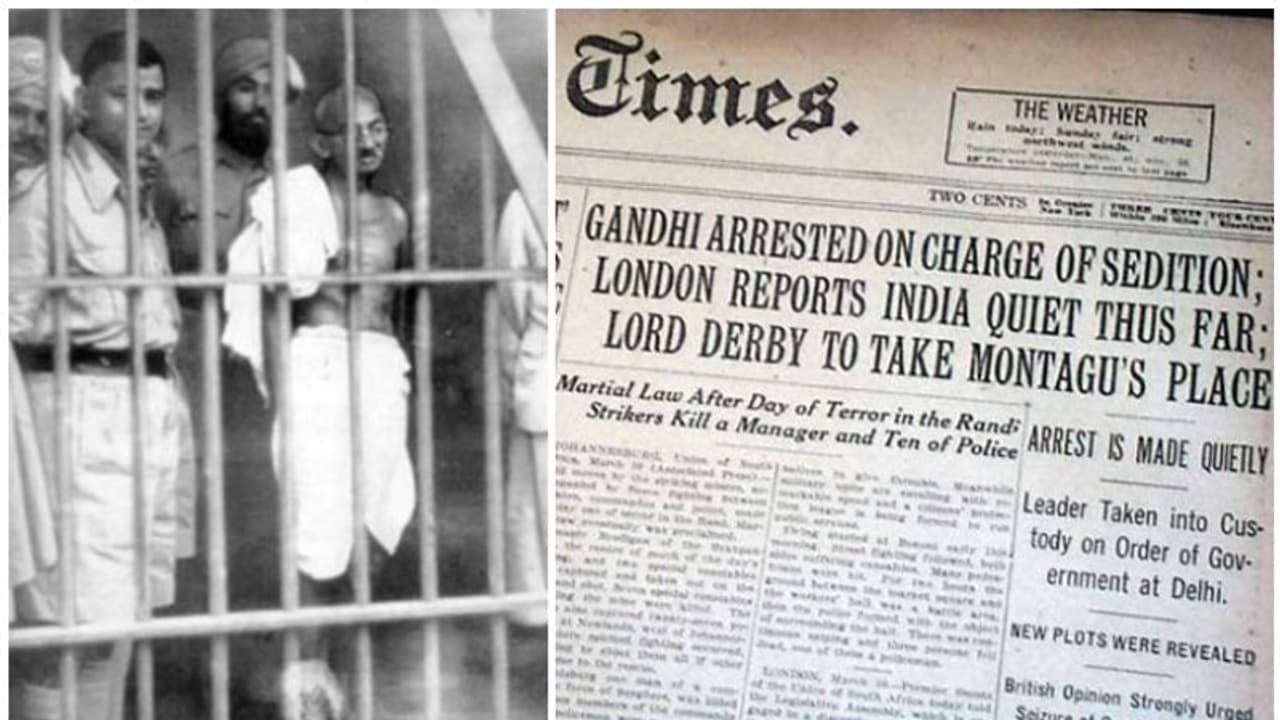 ഗാന്ധിജിയെ ഭരണകൂടം രാജ്യദ്രോഹക്കുറ്റം ചുമത്തി വിചാരണ ചെയ്ത് ശിക്ഷിച്ചപ്പോൾ ഗാന്ധിജിയെ ഭരണകൂടം രാജ്യദ്രോഹക്കുറ്റം ചുമത്തി വിചാരണ ചെയ്ത് ശിക്ഷിച്ചപ്പോൾ