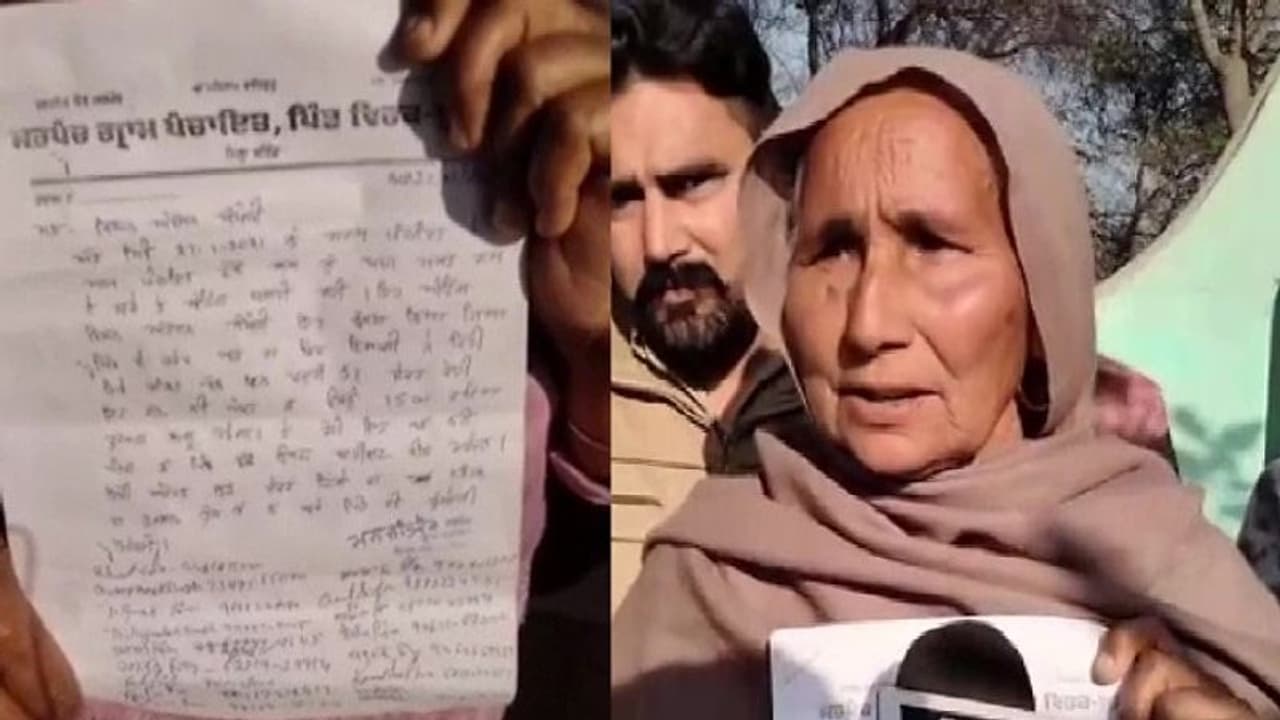 ಪ್ರತಿ ಮನೆಯಿಂದ ಕನಿಷ್ಠ ಒಬ್ಬರು, ರೈತ ಪ್ರತಿಭಟನೆಗೆ ತೆರಳದಿದ್ದರೆ 1,500 ರೂ ಫೈನ್!