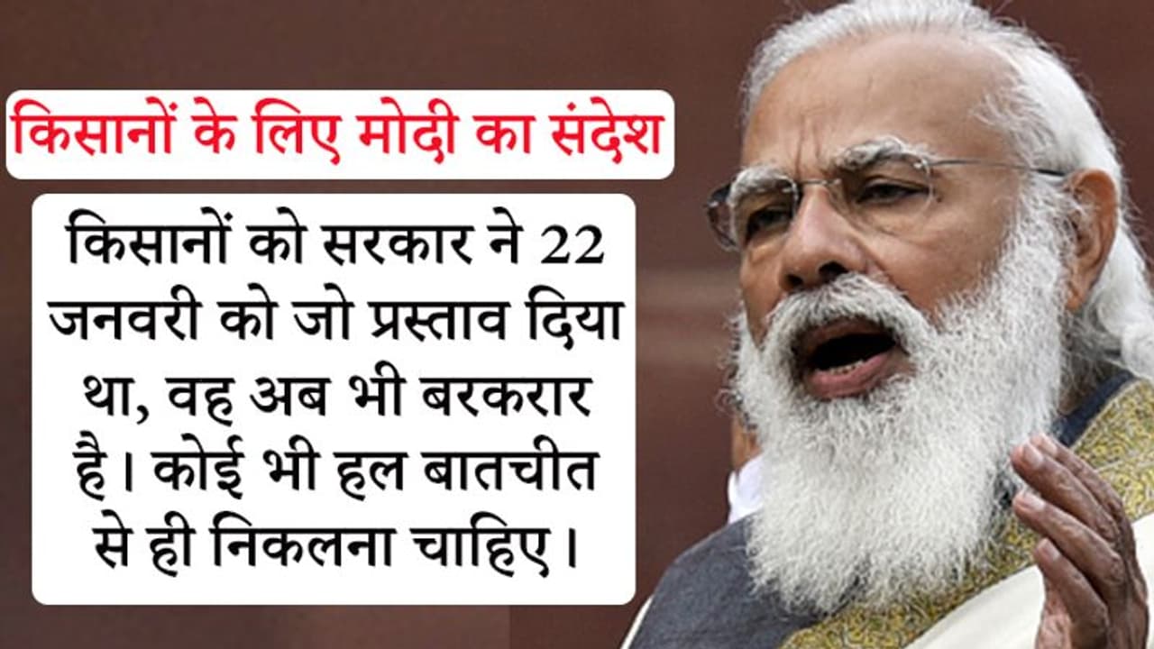 NDA की बैठक में बोले PM यह दशक द्वितीय विश्व युद्ध के बाद के दशक की तरह अहम, इसमें भारत निभाएगा अहम भूमिका NDA की बैठक में बोले PM यह दशक द्वितीय विश्व युद्ध के बाद के दशक की तरह अहम, इसमें भारत निभाएगा अहम भूमिका