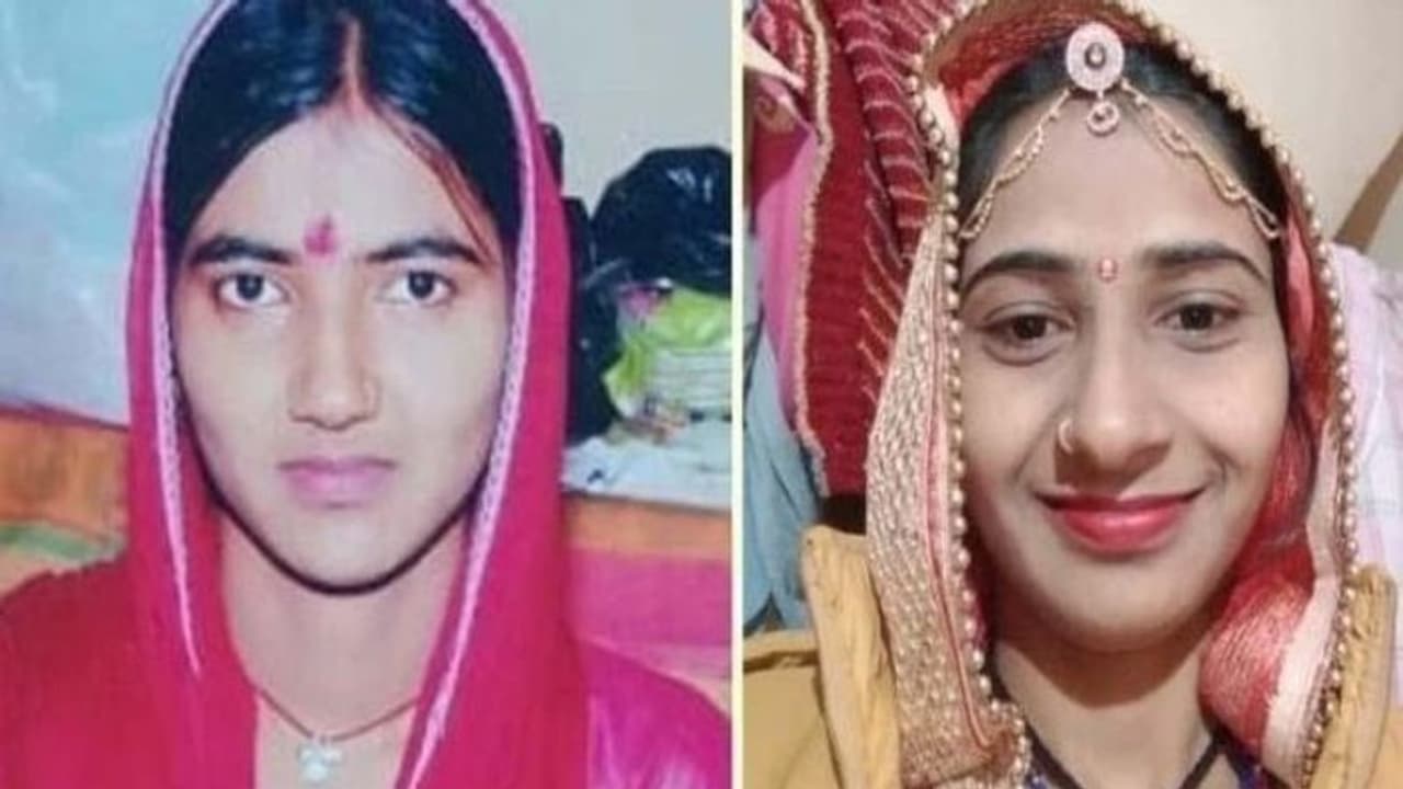 बड़ी दुखद है 2 बहनों की कहानी, दोनों ने दुल्हन बन चुना एक पति..शादी के बाद दोनों को मिली दर्दनाक मौत बड़ी दुखद है 2 बहनों की कहानी, दोनों ने दुल्हन बन चुना एक पति..शादी के बाद दोनों को मिली दर्दनाक मौत