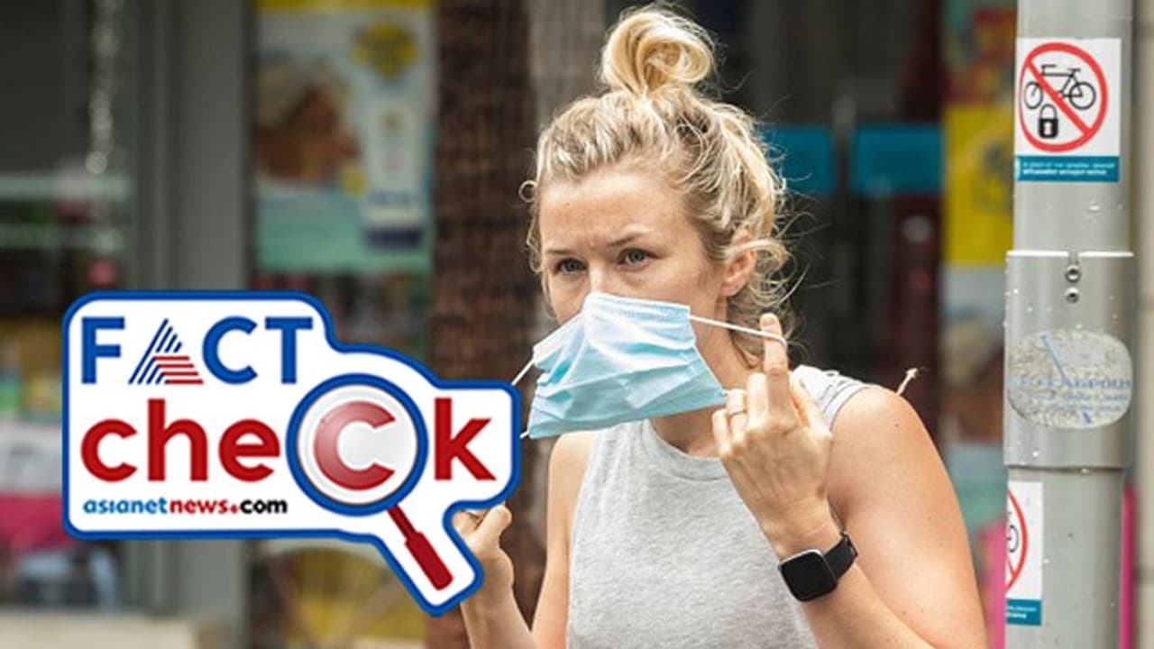 കൊവിഡിനെ തുരത്താന്‍ സവിശേഷ ടോണിക് എന്ന പ്രചാരണം വ്യാജം