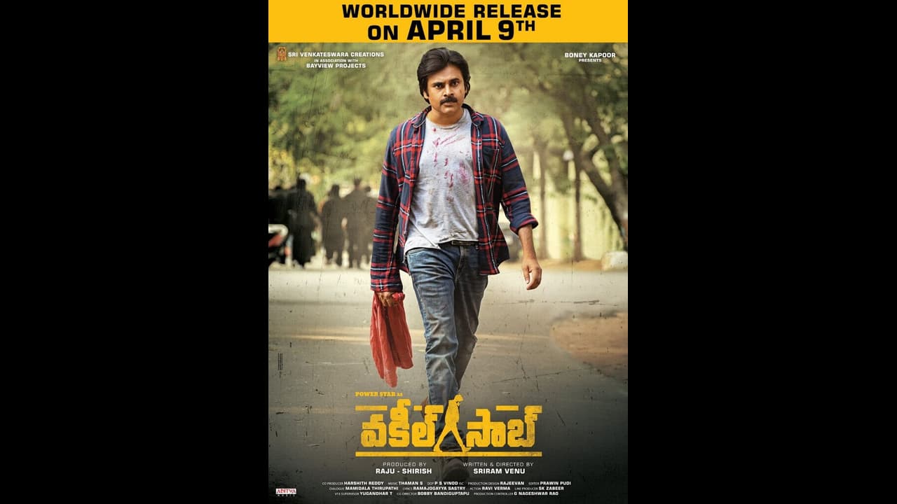 వేలల్లో వకీల్ సాబ్ బెనిఫిట్ షో టికెట్ ధర!