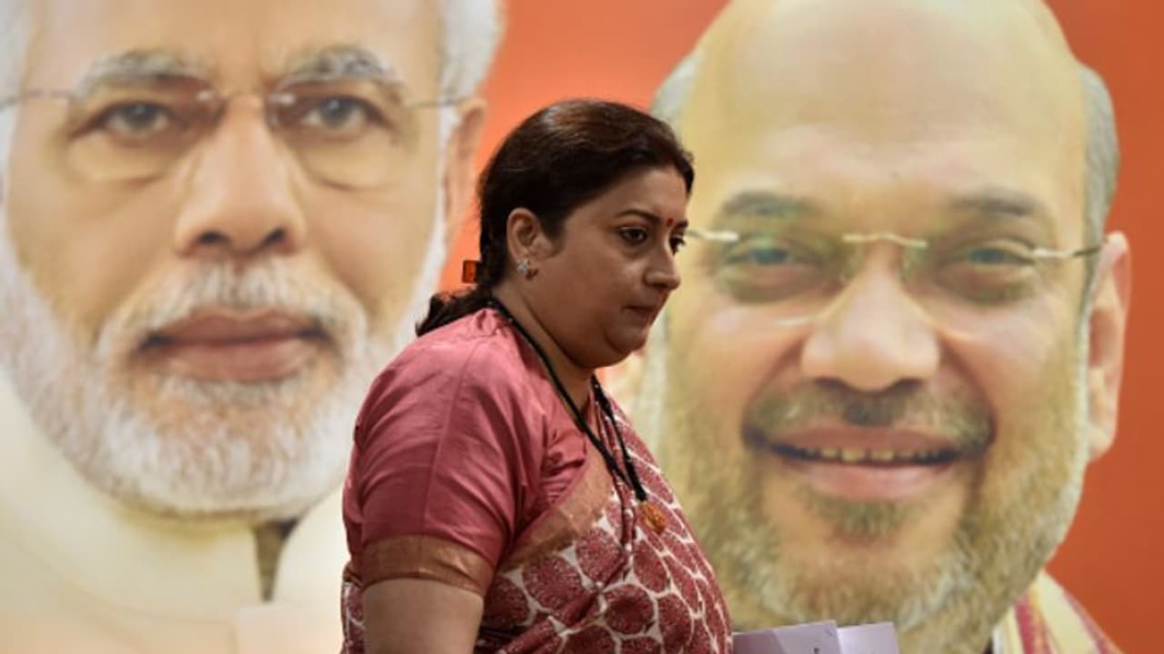 মঞ্চে স্মৃতি ইরানি, ভার্চুয়ালি অমিত শাহ, ডুমুরজলার সভায় থাকছে আরও চমক মঞ্চে স্মৃতি ইরানি, ভার্চুয়ালি অমিত শাহ, ডুমুরজলার সভায় থাকছে আরও চমক