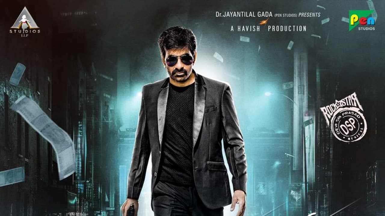 'ఖిలాడీ' కూడా రిలీజ్ డేట్ ఫిక్స్ చేశాడు 'ఖిలాడీ' కూడా రిలీజ్ డేట్ ఫిక్స్ చేశాడు