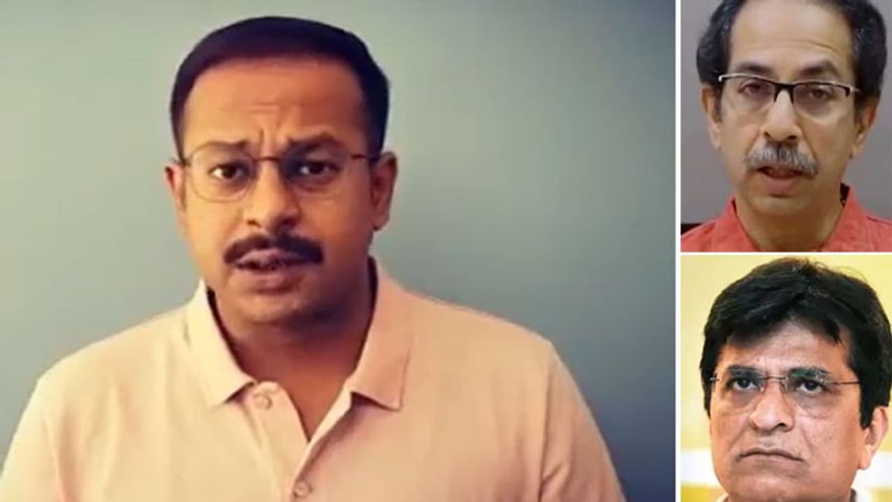 उद्धव ठाकरे पर बेनामी संपत्ति का आरोप लगाने पर किरीट सोमैया के बेटे पर मुंबई पुलिस का 'फंदा' उद्धव ठाकरे पर बेनामी संपत्ति का आरोप लगाने पर किरीट सोमैया के बेटे पर मुंबई पुलिस का 'फंदा'