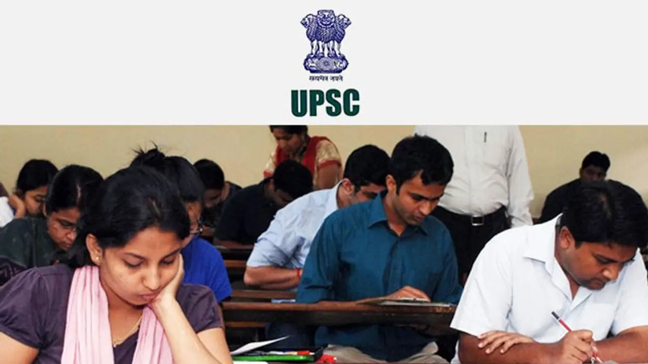 ಜೂನ್ 27 ರಂದು ನಿಗದಿಯಾಗಿದ್ದ UPSC ಪ್ರಿಲಿಮ್ಸ್ ಮುಂದಕ್ಕೆ, ಹೊಸ ಡೇಟ್ ಫಿಕ್ಸ್ ಜೂನ್ 27 ರಂದು ನಿಗದಿಯಾಗಿದ್ದ UPSC ಪ್ರಿಲಿಮ್ಸ್ ಮುಂದಕ್ಕೆ, ಹೊಸ ಡೇಟ್ ಫಿಕ್ಸ್