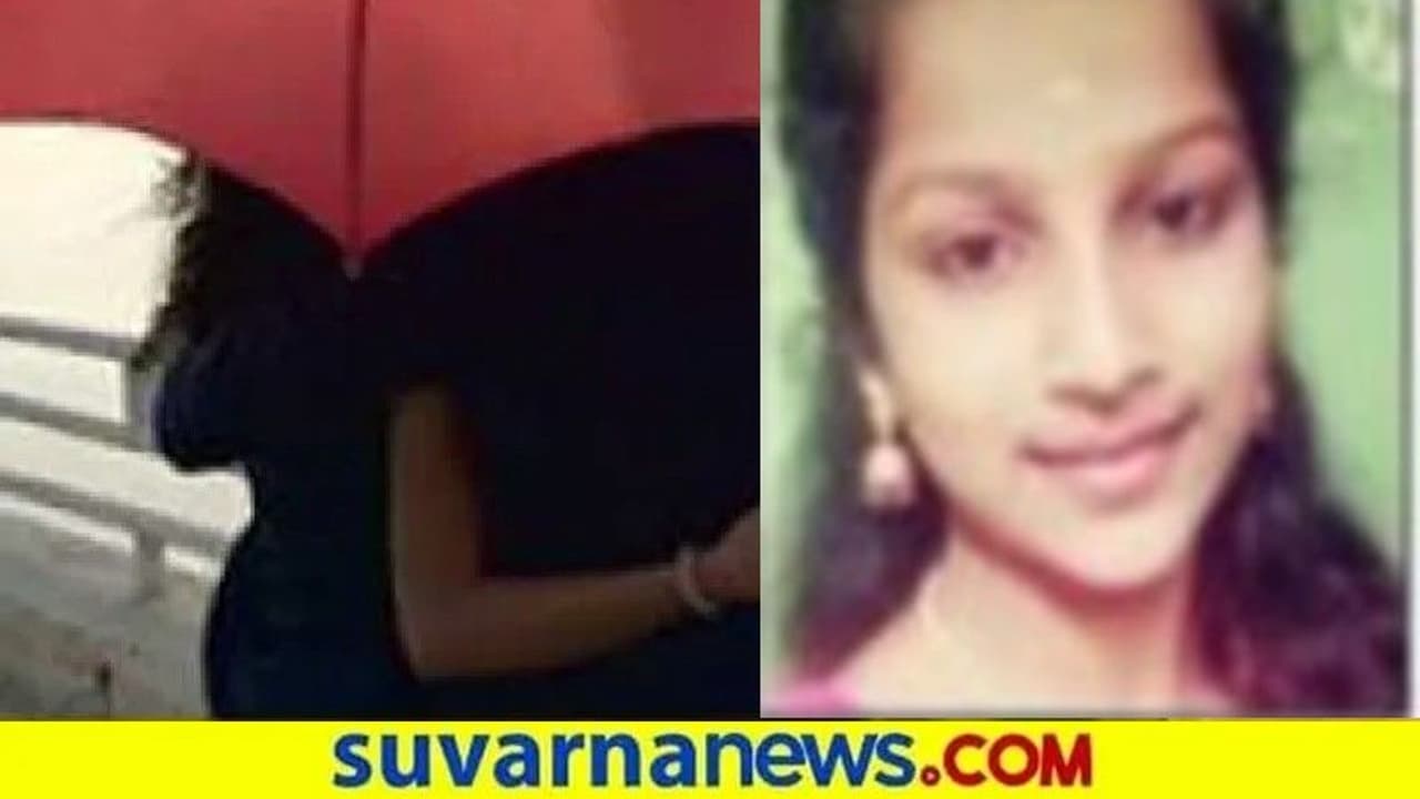 1 ವರ್ಷದ ಪ್ರೀತಿಸಿದವ ಫೋನ್ ಮಾಡಿ ನಿನ್ನ ಮದ್ವೆ ಆಗಲ್ಲ ಎಂದ : ಇತ್ತ ಆಕೆ ಪ್ರಾಣವನ್ನೇ ಬಿಟ್ಟಳು