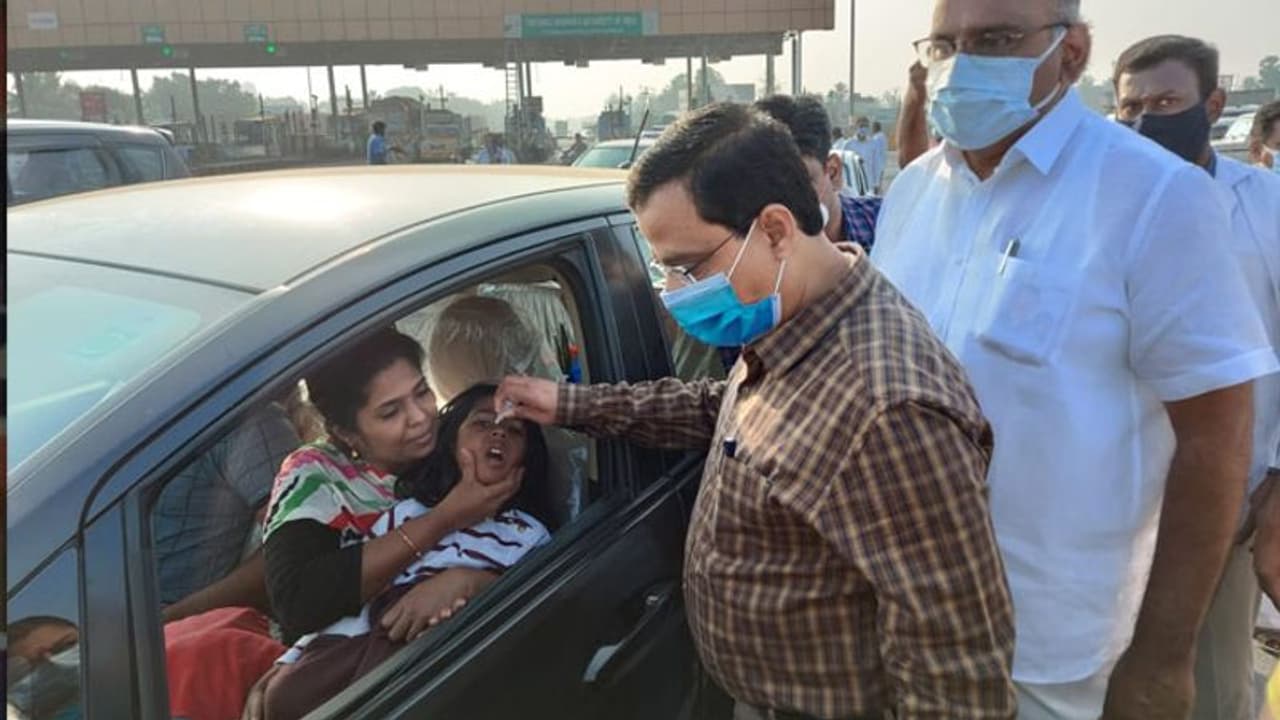 पोलियो रविवार: 2 फरवरी तक 2 करोड़ परिवारों तक पहुंचेंगे हेल्थ वर्कर्स पोलियो रविवार: 2 फरवरी तक 2 करोड़ परिवारों तक पहुंचेंगे हेल्थ वर्कर्स