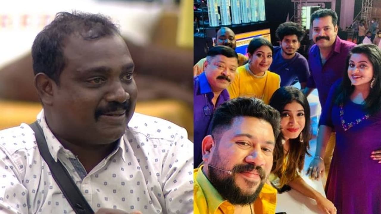 സോമദാസിന്റെ അപ്രതീക്ഷിത വിയോഗം; ഞെട്ടല് മാറാതെ ബിഗ് ബോസ് സുഹൃത്തുക്കള് സോമദാസിന്റെ അപ്രതീക്ഷിത വിയോഗം; ഞെട്ടല് മാറാതെ ബിഗ് ബോസ് സുഹൃത്തുക്കള്