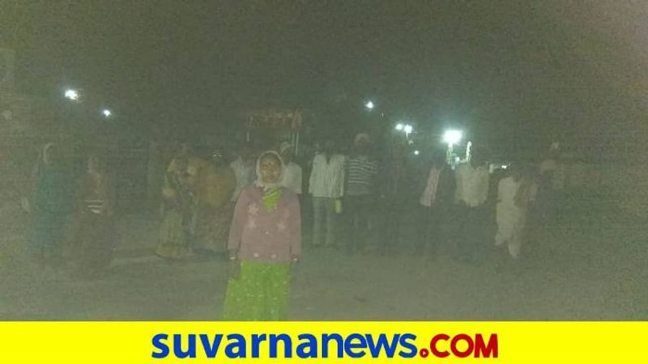 ಕಲಬುರಗಿ: ಭೂಗರ್ಭದಲ್ಲಿ ಮತ್ತೆ ನಿಗೂಢ ಶಬ್ಧ, ಕಂಗಾಲಾದ ಜನತೆ..! ಕಲಬುರಗಿ: ಭೂಗರ್ಭದಲ್ಲಿ ಮತ್ತೆ ನಿಗೂಢ ಶಬ್ಧ, ಕಂಗಾಲಾದ ಜನತೆ..!