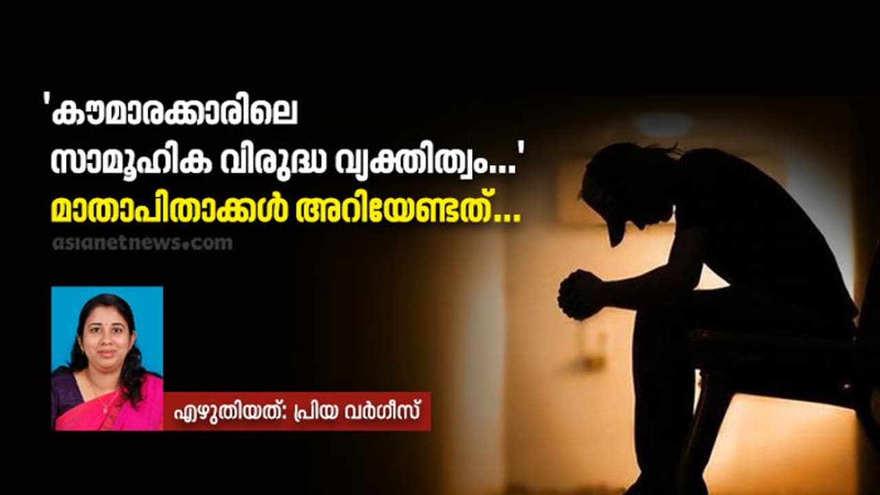 മകൻ നുണകൾ പറയാൻ തുടങ്ങി, എപ്പോഴും പണം ആവശ്യപ്പെട്ടു, ഒരു ദിവസം അവൻ അച്ഛനോട് ചെയ്തത്...