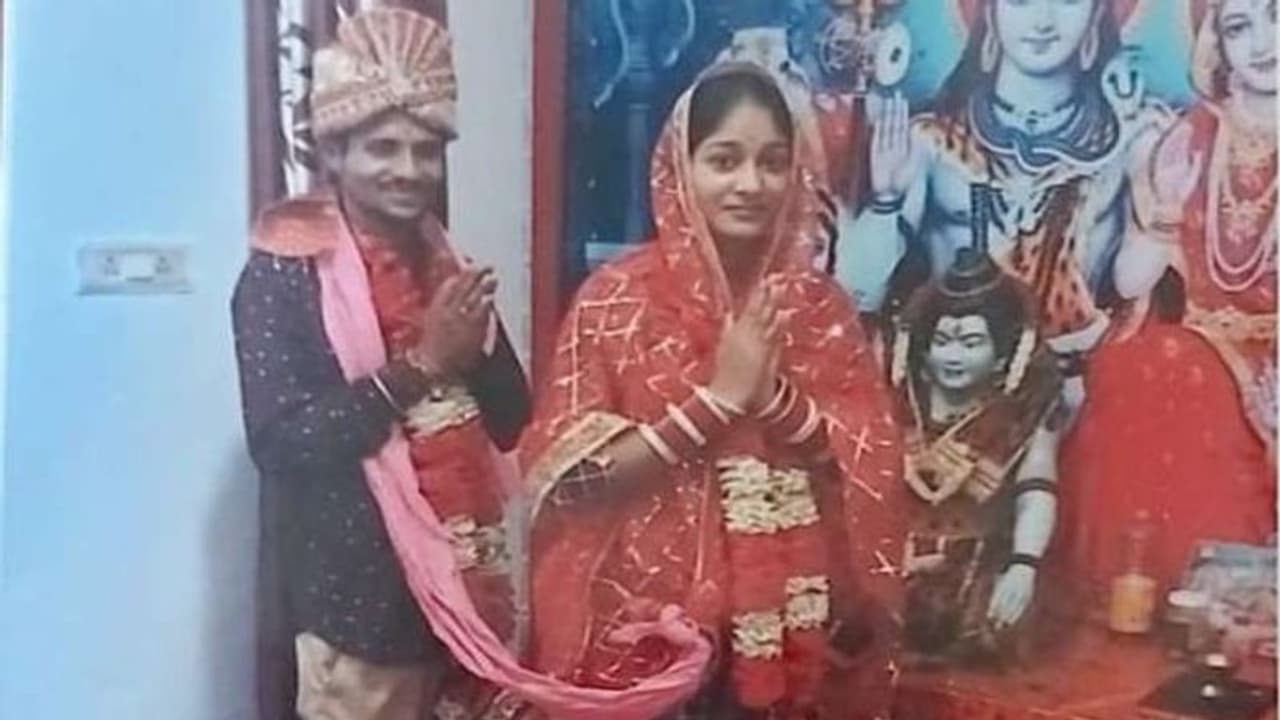 2 महीने पहले बेटी बनी थी दुल्हन, अब परिवार ने ही कर दिया उसे विधवा..नहीं कांपे कन्यादान वाले हाथ 2 महीने पहले बेटी बनी थी दुल्हन, अब परिवार ने ही कर दिया उसे विधवा..नहीं कांपे कन्यादान वाले हाथ